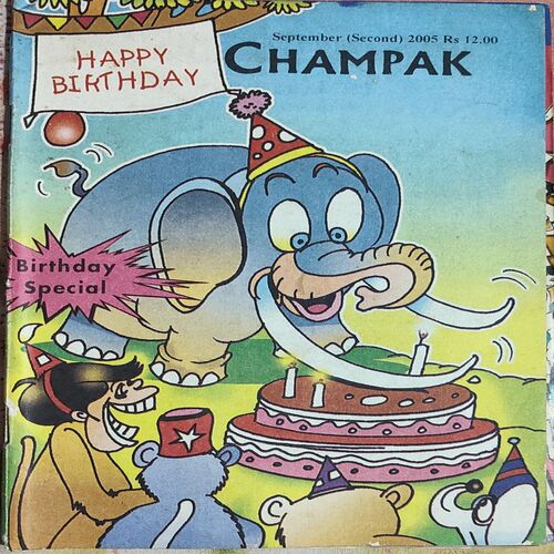 CHAMPAK . ( September – 2nd – 2005 ).