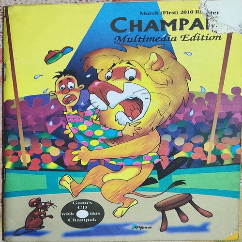 CHAMPAK . ( March – 1st – 2010 ).