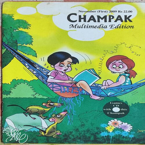 CHAMPAK . ( November – 1st – 2009 ).