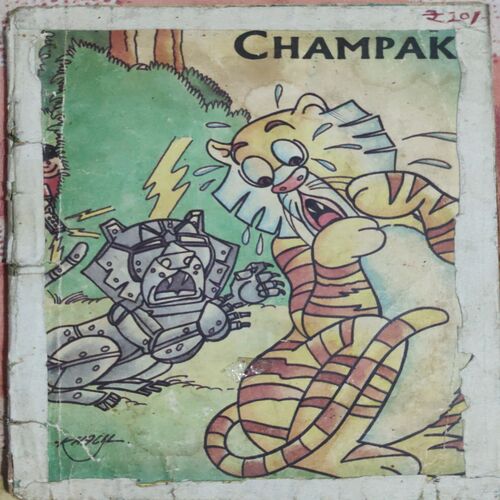 CHAMPAK . ( February - 1st - 2001 ) .