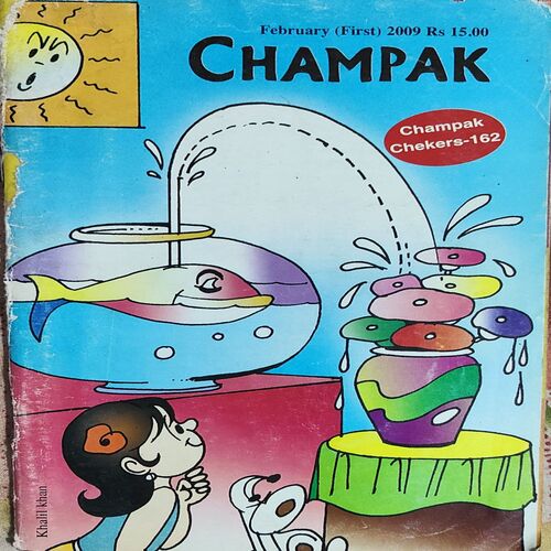 CHAMPAK . ( February – 1st – 2009 ).