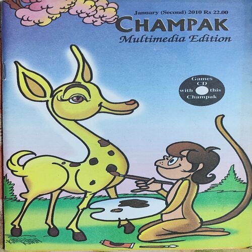 CHAMPAK . ( January – 2nd – 2010 ).