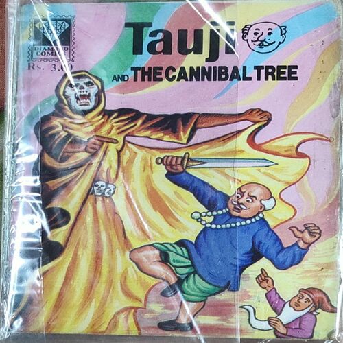 Tauji And The Cannibal Tree (Small)
