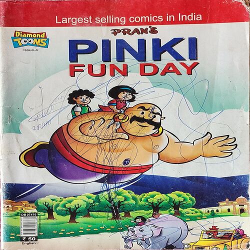 Pinki Fun Day .