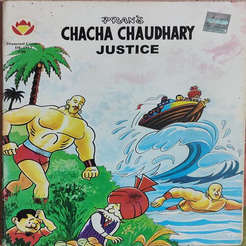 Chacha Chaudhary Justice .