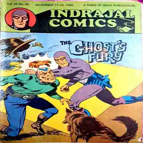 Indrajal Comics