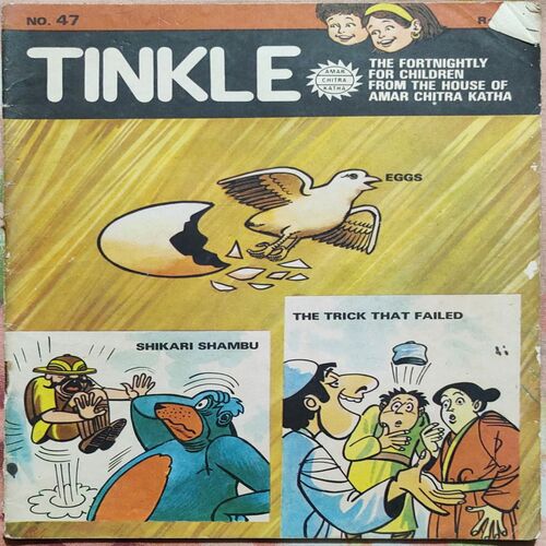 Tinkle No. 47 .
