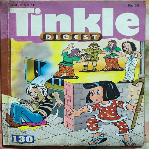 Tinkle Digest . ( Vol.7 , No. 10 ) Small .