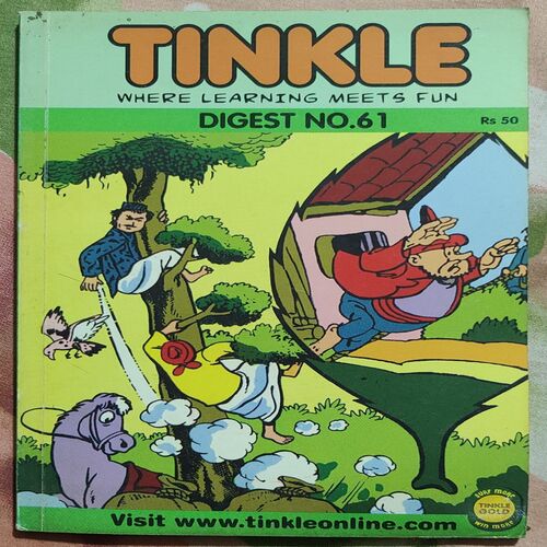 Tinkle Digest No. 61 . ( Small )