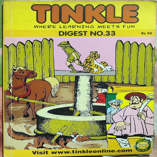 Tinkle Digest No. 33 . ( Small )