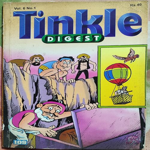Tinkle Digest . ( Vol. 6 , No. 1 ) Small .
