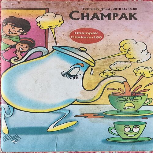 Champak . Edition : - ( February - 1st - 2010 ) .