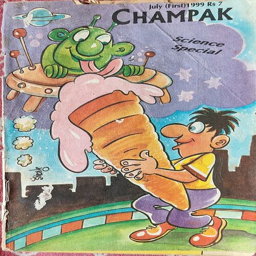 Champak . Edition : - ( July - 1st - 1999 ) .