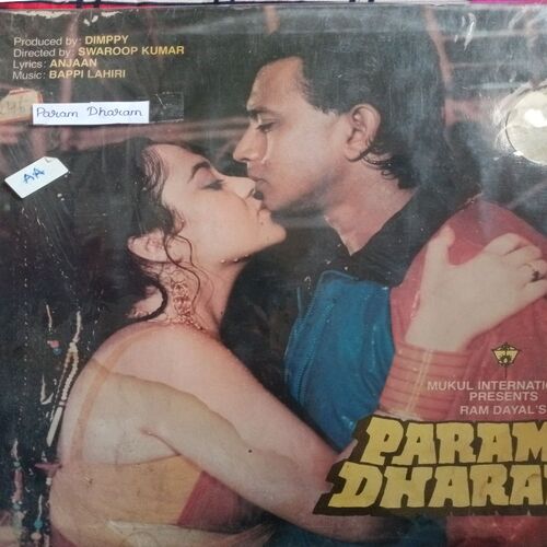 Param Dharam
