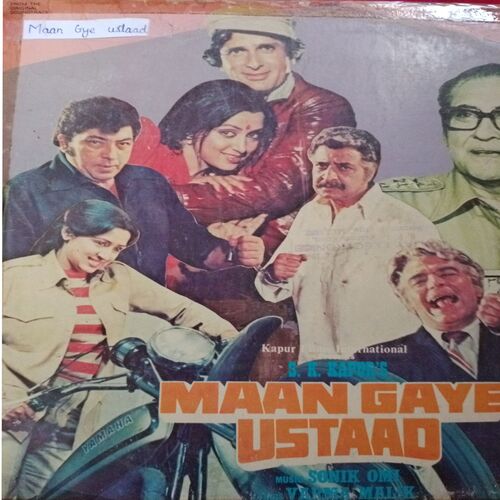Maan Gaye Ustaad
