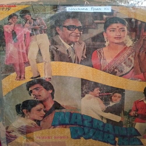Nazrana Pyaar Ka