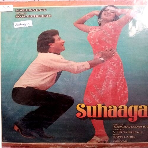 Suhaagan