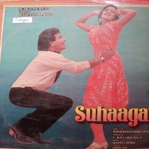 Suhaagan
