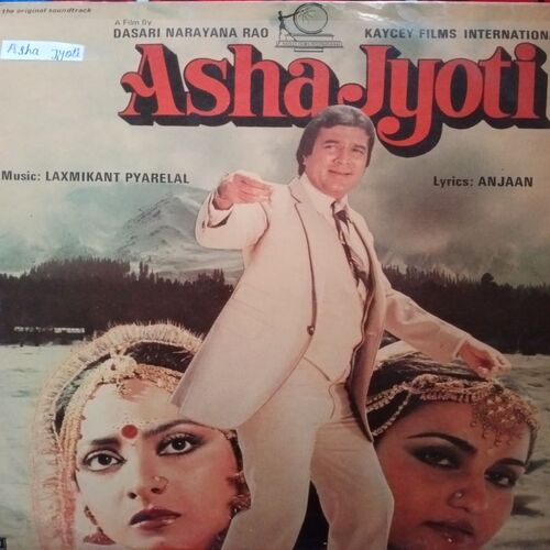 Asha Jyoti