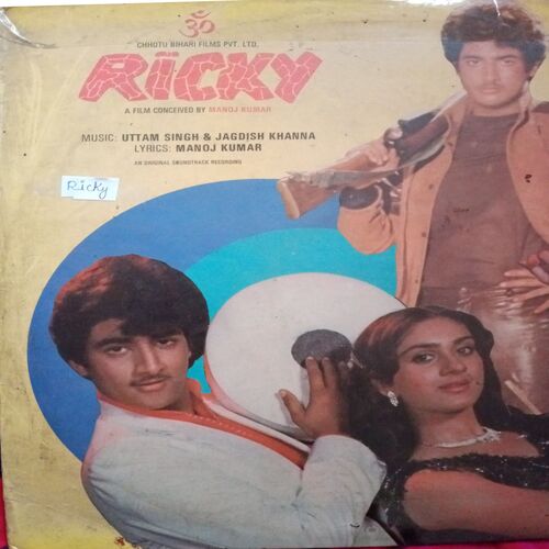 Ricky