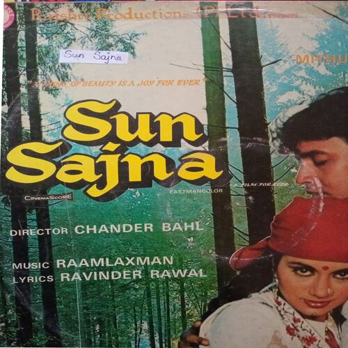 Sun Sajna