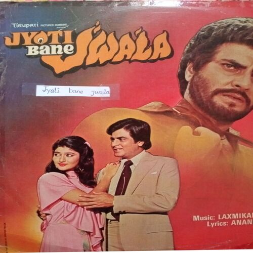 Jyoti Bane Jwala