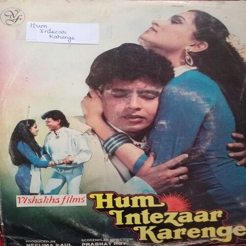 Hum Intezaar Karenge