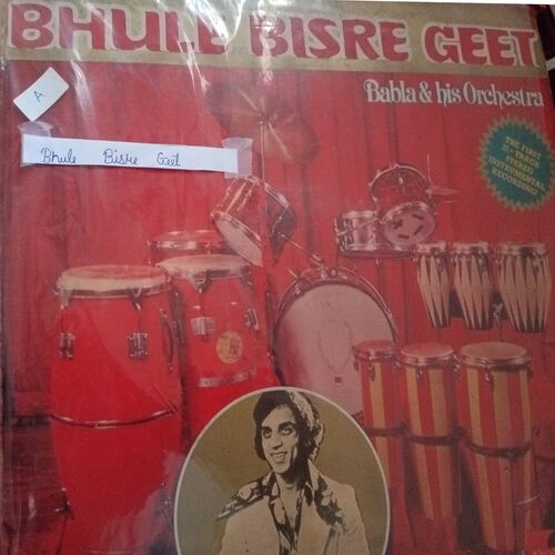 Bhule Bisre Geet