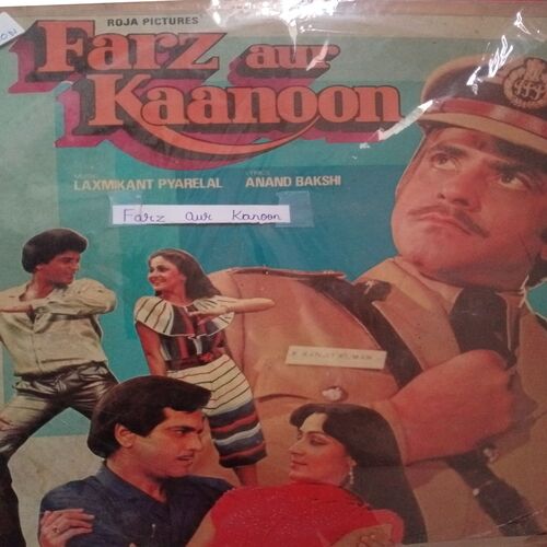 Farz Aur Kanoon