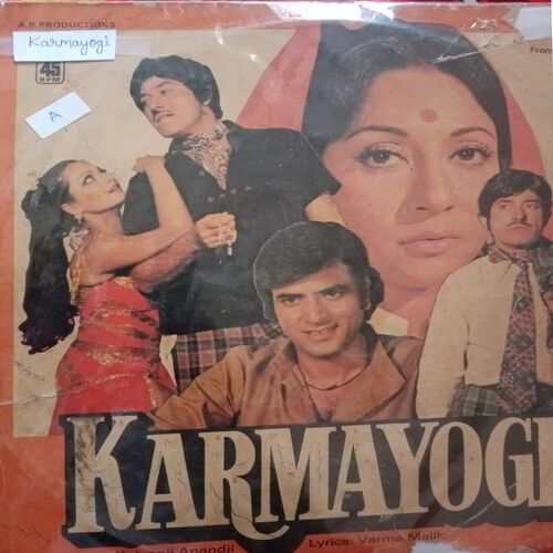 Karmayogi