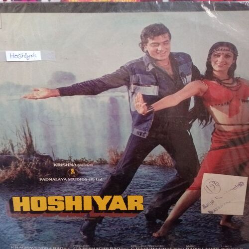 Hoshiyaar
