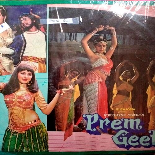Prem Geet