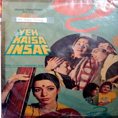 Yeh Kaisa Insaf