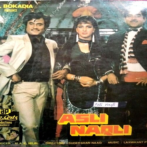 Asli Naqli