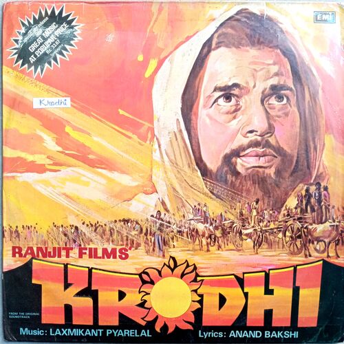 Krodhi