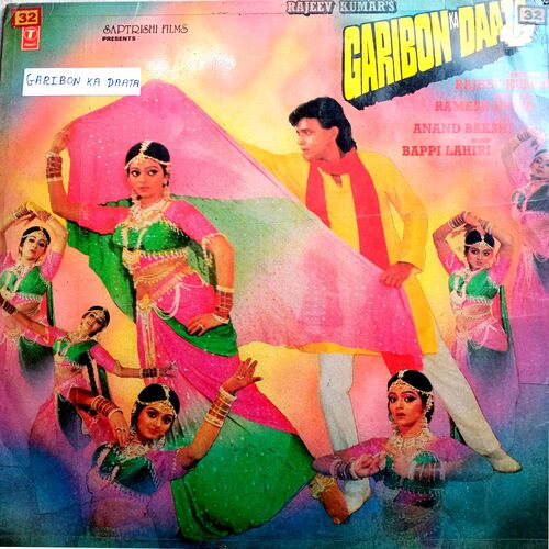 Gareebon Ka Daata