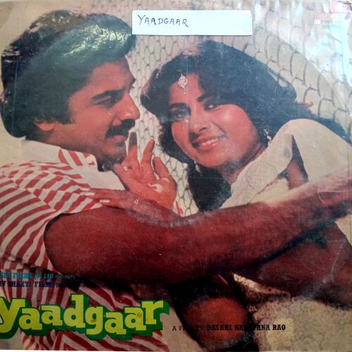 Yaadgaar
