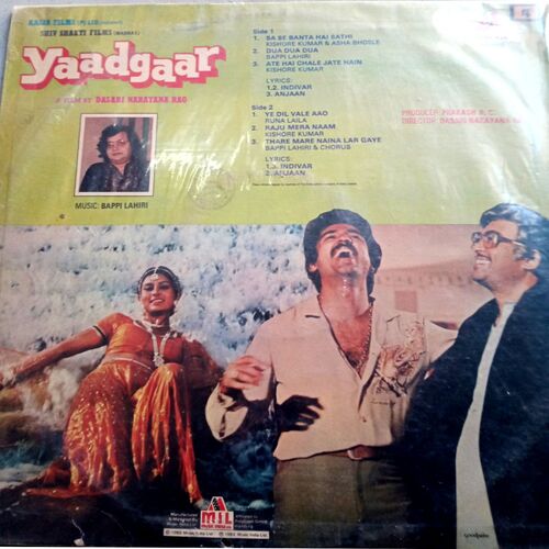 Yaadgaar
