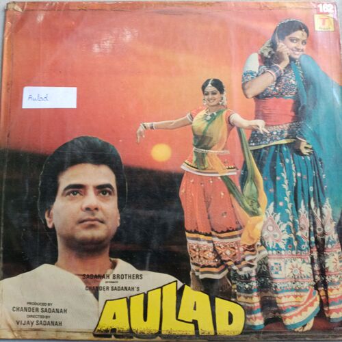 Aulad