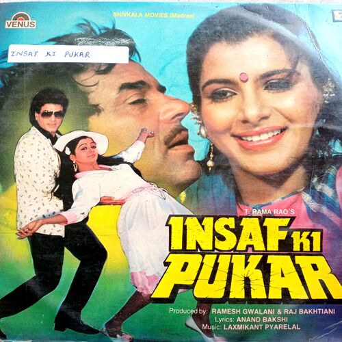 Insaf Ki Pukar