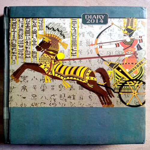 Diary (2014)
