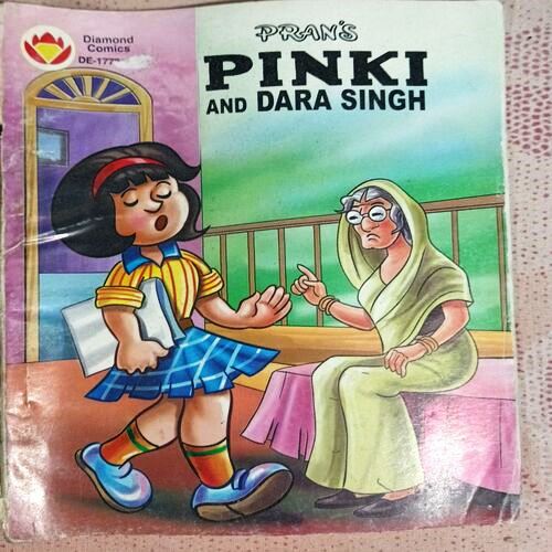 Pinki And Dara Singh (Eng)