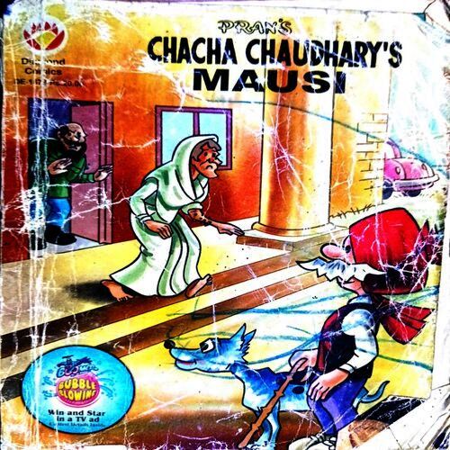 Chacha Choudhary's Mausi (Eng)