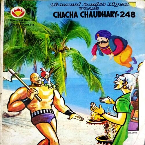 Chacha Choudhary - No 248 (Eng)