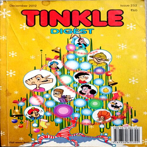 Tinkle Digest (Dec-2012)