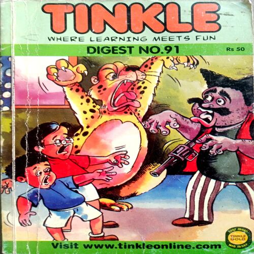 Tinkle Digest (No.-91)