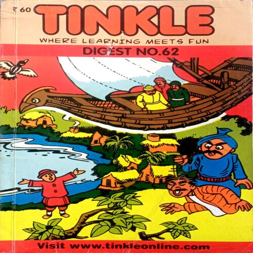 Tinkle Digest (No.-62)