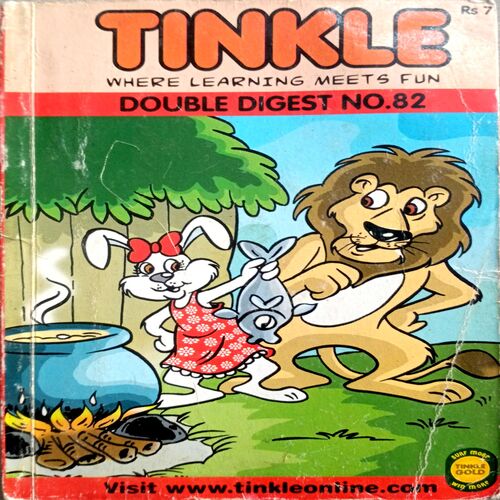 Tinkle Double Digest (No.-82)