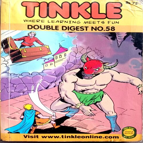 Tinkle Double Digest (No.-58)