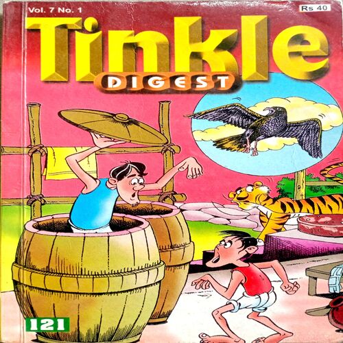 Tinkle Digest (No.-1)